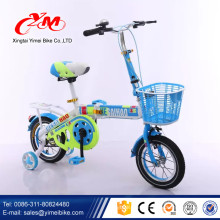 Chine haute qualité usine d&#39;alimentation enfants pliant vélo / gros pas cher 12 pouces vélo pliable / OEM service enfants vélos à vendre